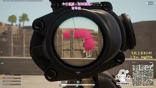 【黄金双倍】PUBG启动！