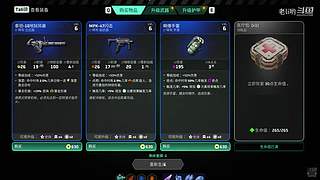 随缘~~缘起缘落~~