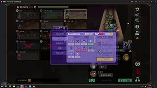 恐怖游戏直播 10263899