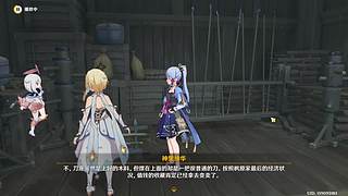 今天是原神