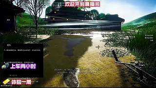 地下秘境探险惊险实录