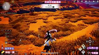 地下秘境探险惊险实录