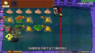 方块零零幺的直播间