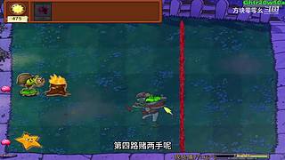 方块零零幺的直播间