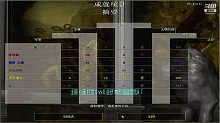 喜欢喝绿茶325的直播间
