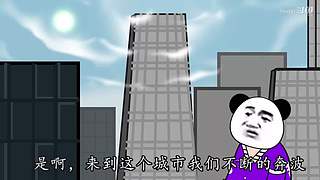 huqgi的直播间