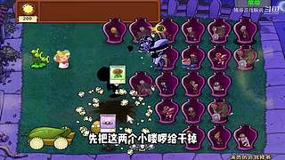 猪哥游戏解说的直播间