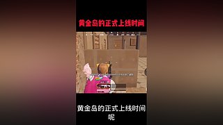 一个乐颜儿的直播间