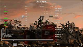鸿堂715的直播间