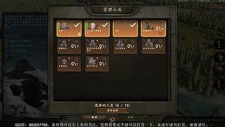 《骑马与砍杀2》中古战锤MOD