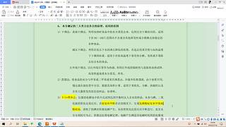 10996111的直播间