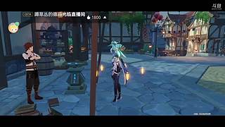 一堆小樱桃的直播间