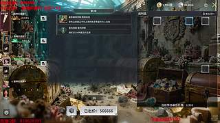 该我出心了-竞拍之王
