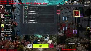 出折扇了！-竞拍之王