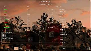 小李029059的直播间