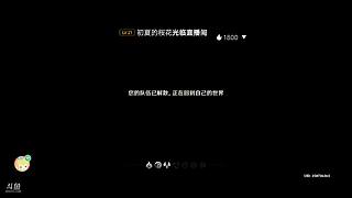 各位大佬来看萌新入坑