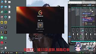 【小奶团】 7月~可以