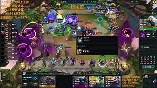 S17帮上分新赛季可外服