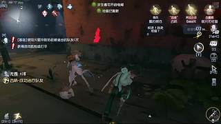 进来看看不要钱 11632703