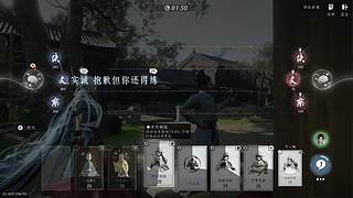 新的开始新的人生 11643816