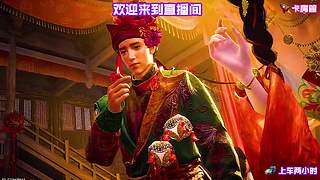 主线支线同步推进教学