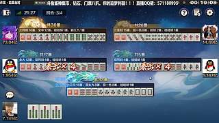 钻粉包赢专场，不赢自己充钱上