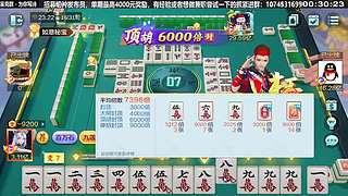 皮肤也太好看了吧？？！！！