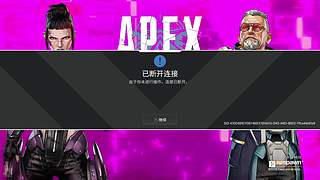 Grdnn的直播间