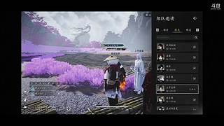 用户9728123302的直播间