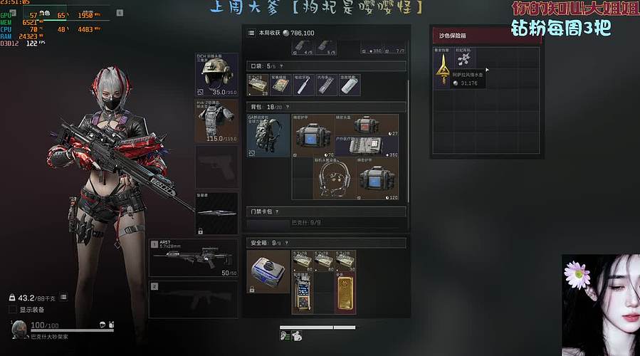 现在现在现在 仍难释怀