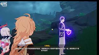 snhsje的直播间