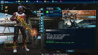 用户2973512588的直播间