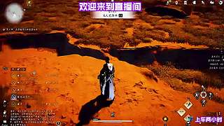 高空穿越峡谷惊险时刻