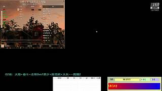 宝哥的直播间 12078405
