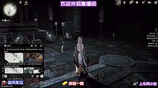全域传送点快速激活