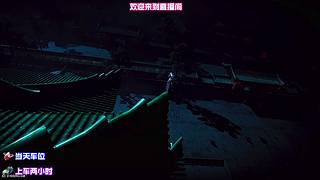 全域传送点快速激活