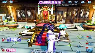 排位冲 S 超紧张