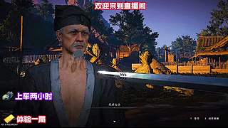 神兵进阶突破材料汇总