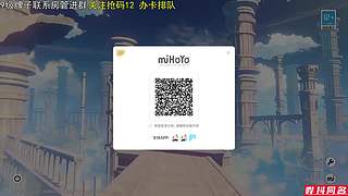 聊闲|打深渊|养号  12393442