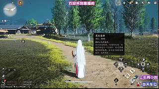 野外精英怪高效刷取