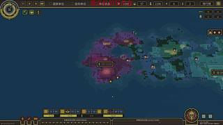 木石：快乐游戏~12526743