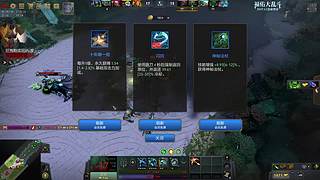 新世纪福佑战士