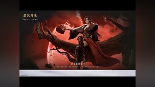 今天玩点什么好呢！！