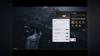 今天玩点什么好呢！！