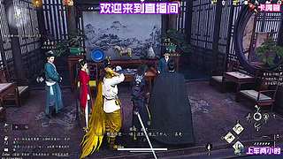 古风战场热血冲锋时刻！！！！！
