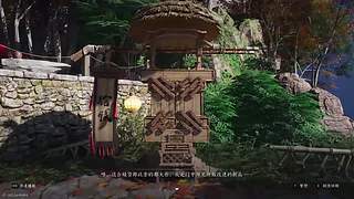 熊的力量96的直播间