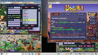 魔昂堂的直播间
