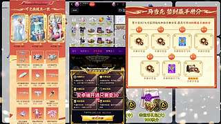 左三郎（精英手册皮肤返场）