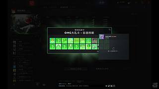 OMG大乱斗肉搏，来一起玩呀