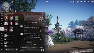 高延迟上分的100天